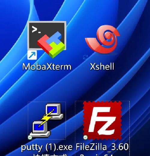 xshell入门使用教程-图1 xshell入门使用教程-图1