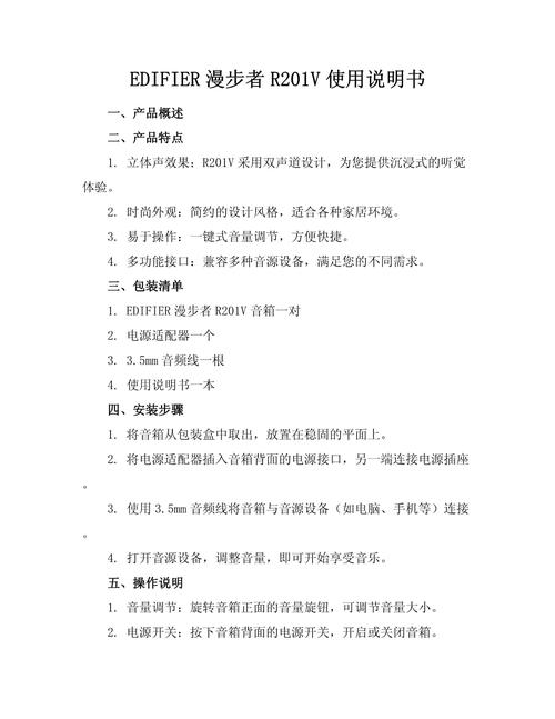 utorrent怎么用？新手入门教程指南-图2