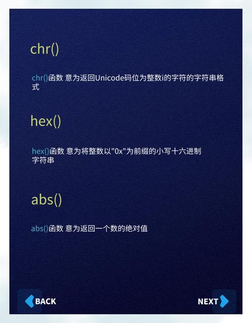 python函数arguments-图1 python函数arguments-图1