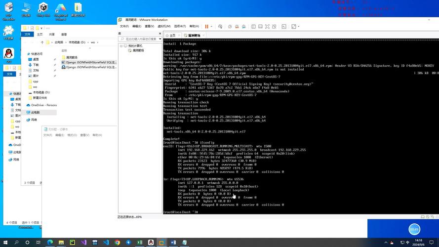MySQL与Java如何高效处理JSON数据?-图1 MySQL与Java如何高效处理JSON数据?-图1