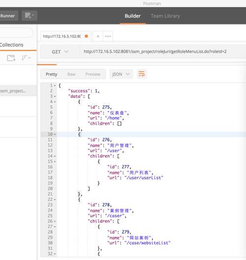 MySQL与Java如何高效处理JSON数据?-图2 MySQL与Java如何高效处理JSON数据?-图2
