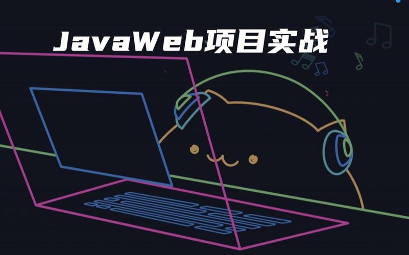 安卓开发Java环境搭建如何配置？-图1