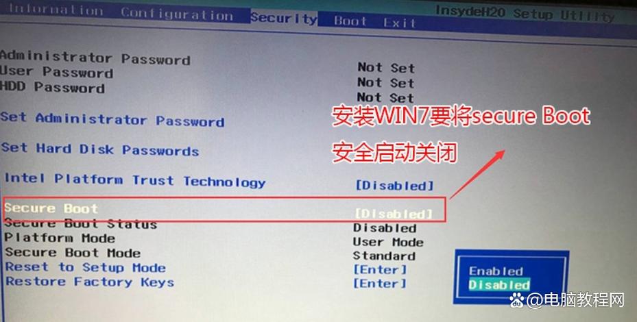 java安装教程win7-图2 java安装教程win7-图2