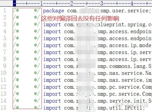 如何反编译Java class文件？-图1