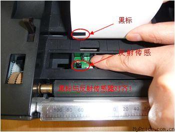 btp2200e安装教程？新手如何快速上手？-图2