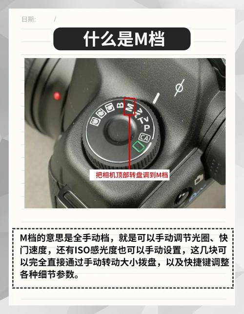 佳能mg7580使用教程-图3