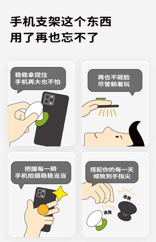 Coolpack怎么用？新手必看教程！-图2