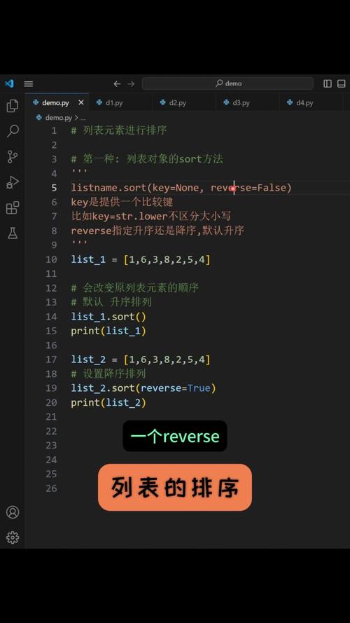 Python listbox 如何水平居中显示？-图3
