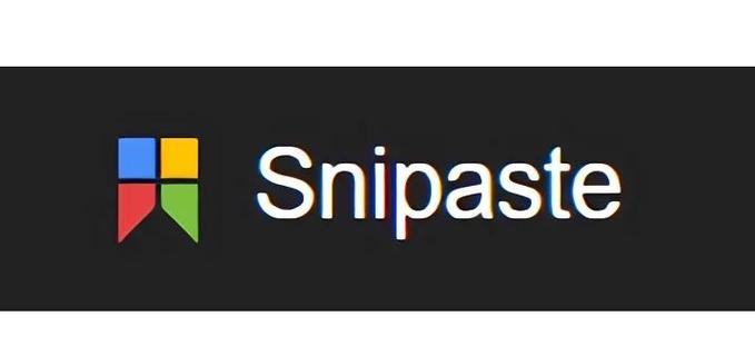 snipaste使用教程-图1