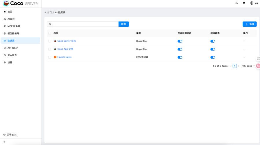 Cocos2dx、C、Java如何协同开发?-图1 Cocos2dx、C、Java如何协同开发?-图1
