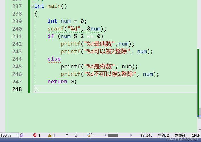Java if语句如何跳出循环？-图1