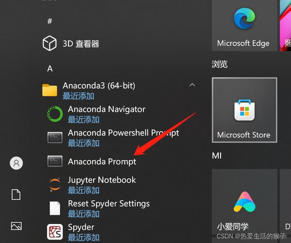Python Anaconda环境如何高效配置？-图1