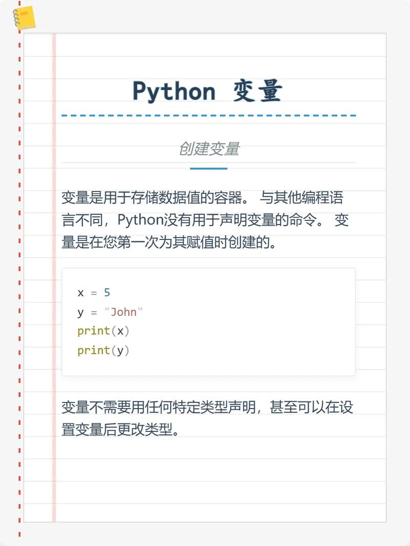java变量给static赋值-图1