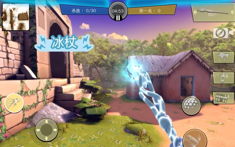 gameloft的java游戏-图1