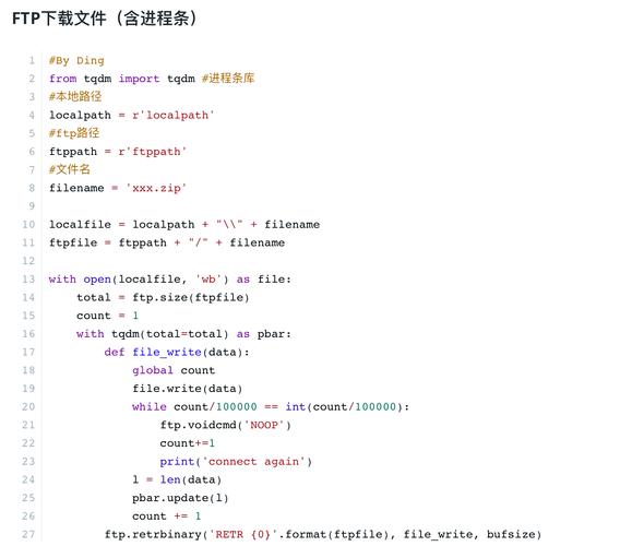python ftplib cwd-图1 python ftplib cwd-图1