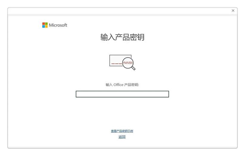 Win10企业版怎么激活?教程步骤有哪些?-图1 Win10企业版怎么激活?教程步骤有哪些?-图1