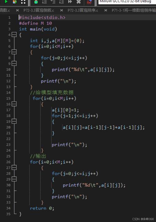 Java int如何与byte数组转换?-图1 Java int如何与byte数组转换?-图1