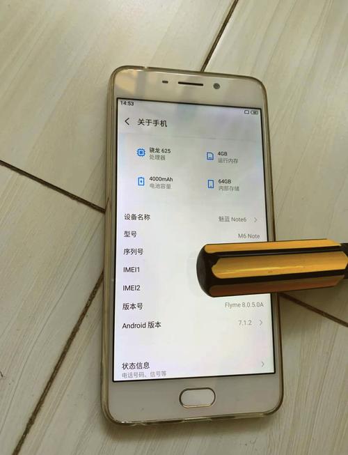 魅蓝note6换屏幕教程-图1