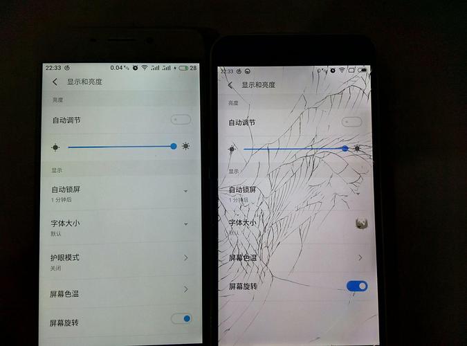 魅蓝note6换屏幕教程-图3