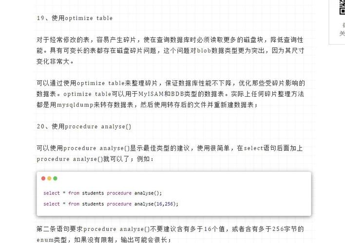 MySQL与Java日期如何正确转换?-图3 MySQL与Java日期如何正确转换?-图3