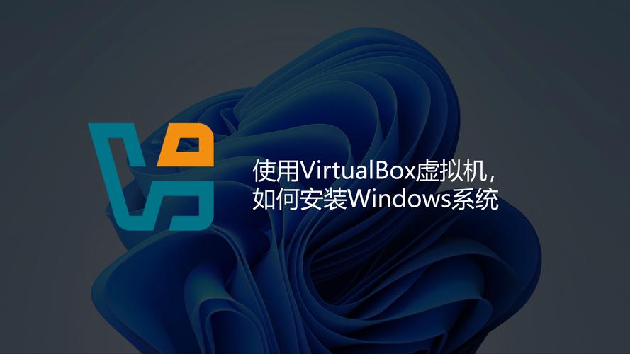 VirtualBox如何用Python实现自动化管理？-图2