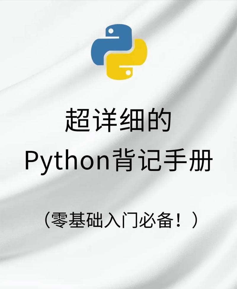 Python中如何使用QLCDNumber？-图3