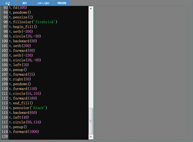 Python autoformat工具有哪些?如何选择?-图2 Python autoformat工具有哪些?如何选择?-图2