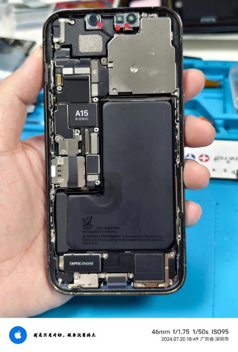 iphone5换电池教程-图1 iphone5换电池教程-图1