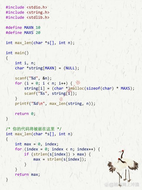 Java中如何定义string数组?-图2 Java中如何定义string数组?-图2