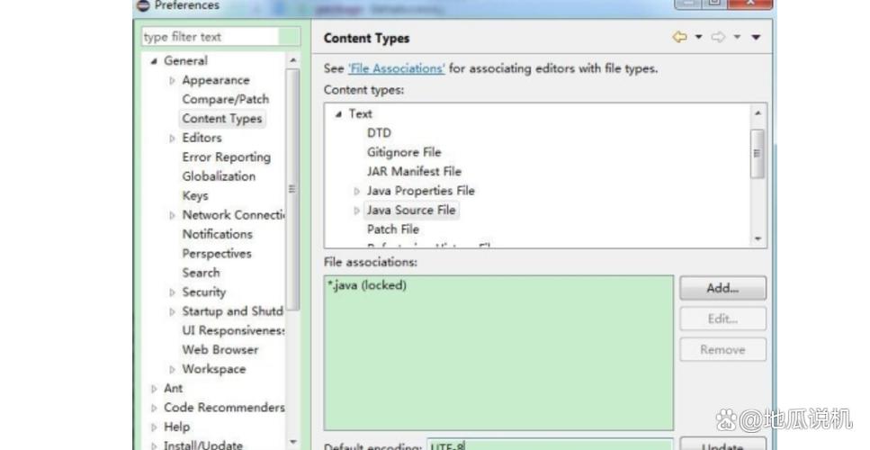 linux 中文乱码 java-图2 linux 中文乱码 java-图2