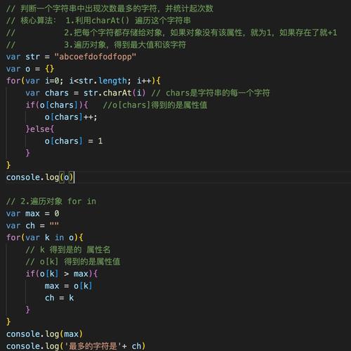 Java int 转 long 会丢失精度吗？-图1