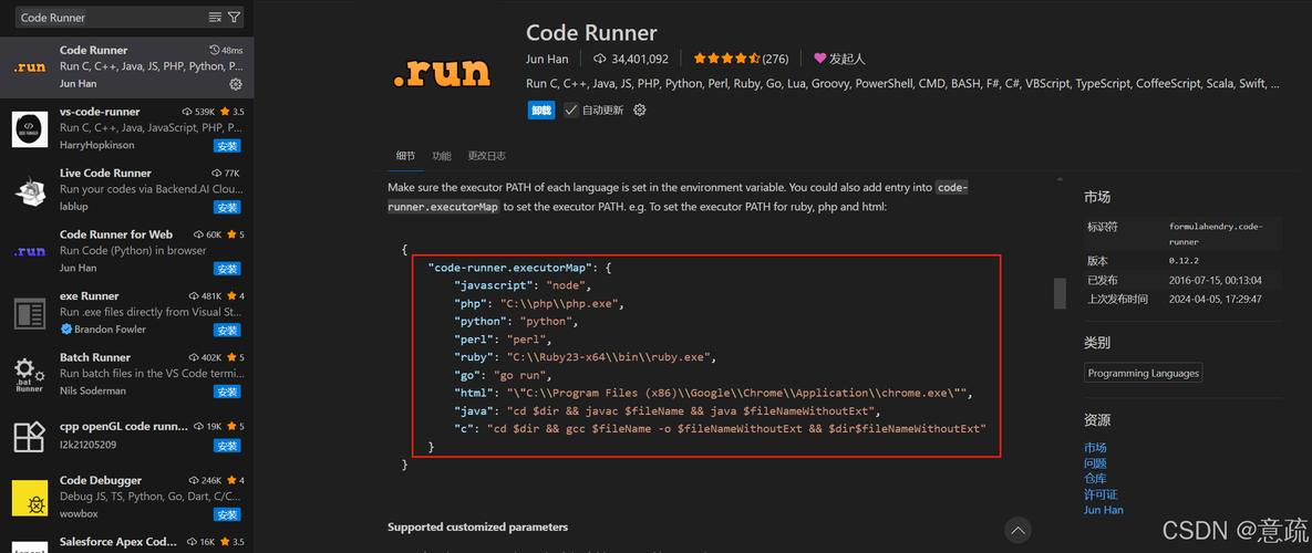 Linux下Java中文乱码怎么解决?-图1 Linux下Java中文乱码怎么解决?-图1