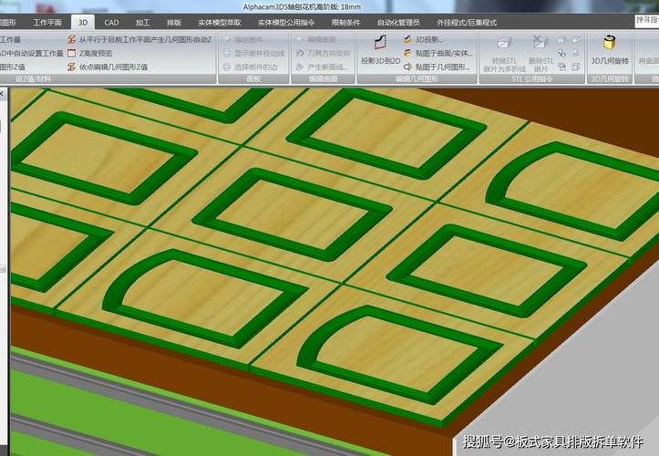 alphacam安装教程详细步骤是怎样的？-图2