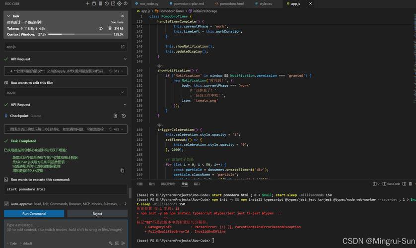 Python DataLoader如何高效使用？-图2