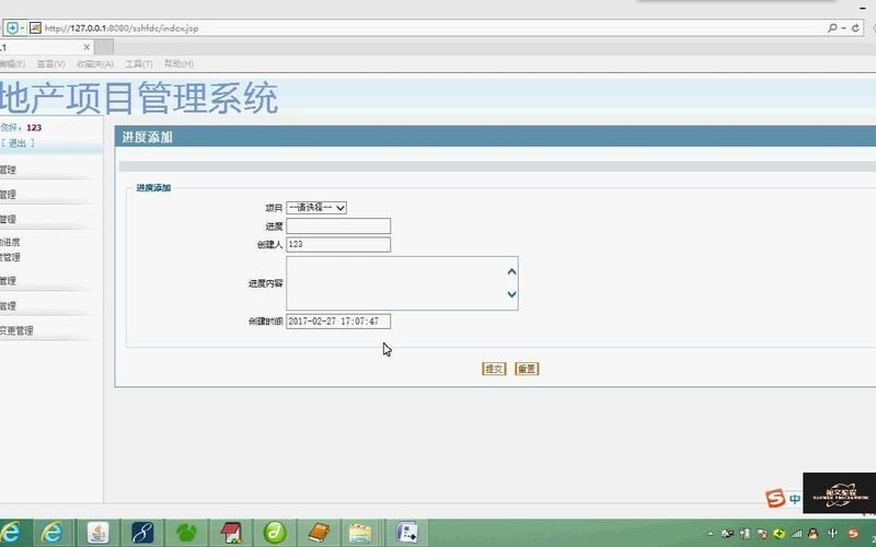 MyEclipse运行Java程序为何报错？-图3