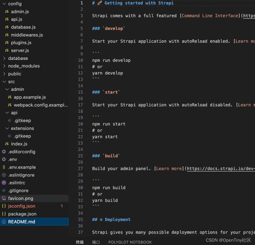 Android、JS、Java如何协同交互？-图3