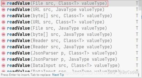 Java中如何将JSON转换为字符串？-图2