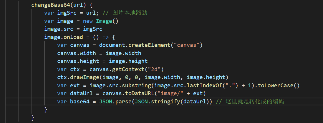 python basestring-图1