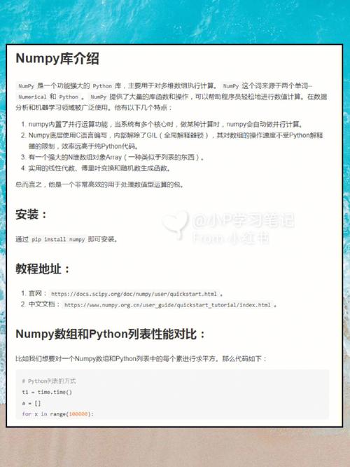 Python ImageField如何实现图片上传与存储？-图3