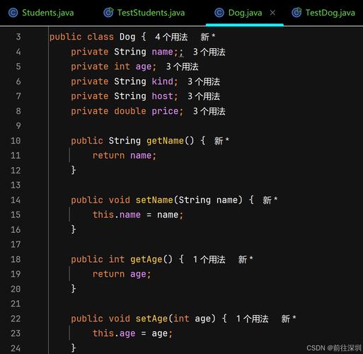 Java List如何高效合并两个List？-图3