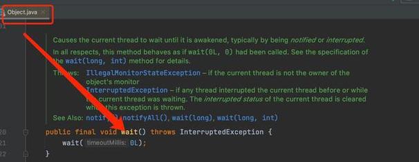 Java中sleep和wait有何核心区别？-图3