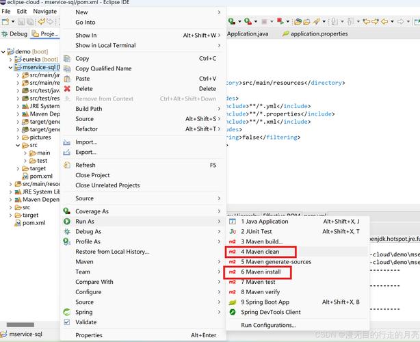 Java Eclipse安装步骤有哪些?-图1 Java Eclipse安装步骤有哪些?-图1