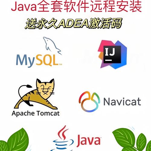 Java Eclipse安装步骤有哪些?-图3 Java Eclipse安装步骤有哪些?-图3
