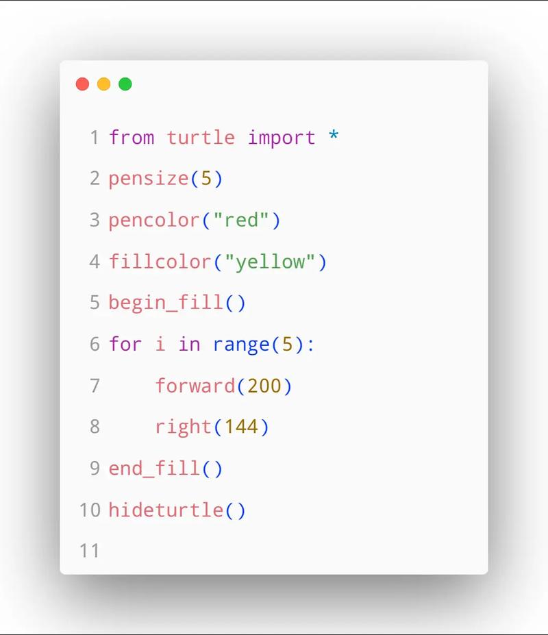 Python readline如何实现交互式命令行输入？-图2