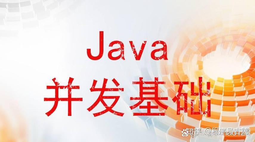 Java中wait和sleep有何本质区别？-图1