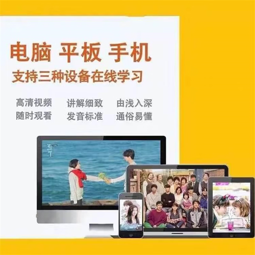 Python爬虫入门教程,零基础怎么学?-图2 Python爬虫入门教程,零基础怎么学?-图2