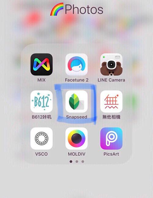 Snapseed怎么用?新手必学教程来了!-图2 Snapseed怎么用?新手必学教程来了!-图2