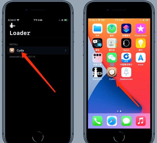 iPhone6s如何越狱？步骤详解-图1