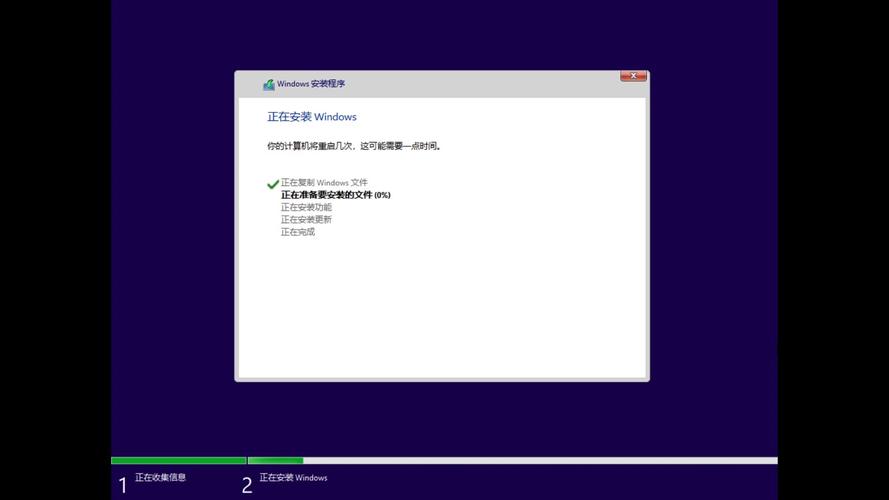 Windows下Java安装步骤是怎样的？-图2