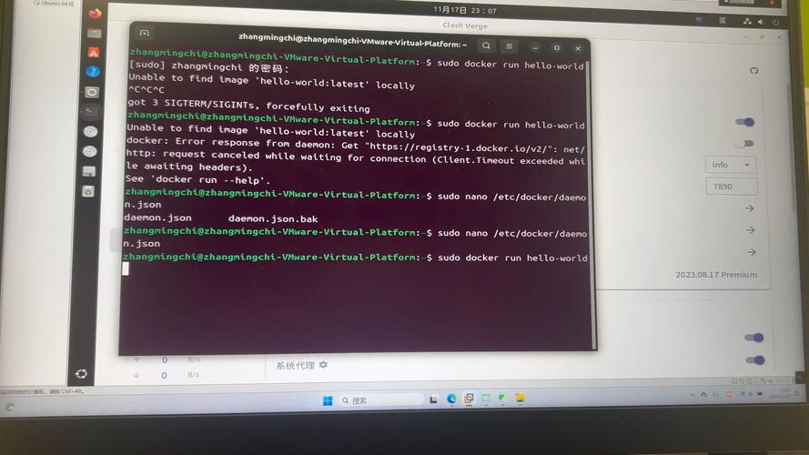 Windows下Java安装步骤是怎样的？-图3